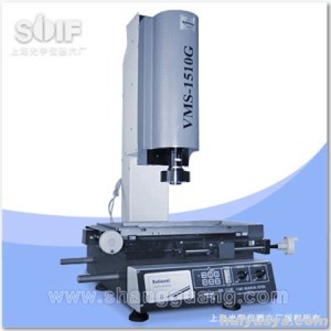 上光六厂 VMS-4030G 影像测量仪