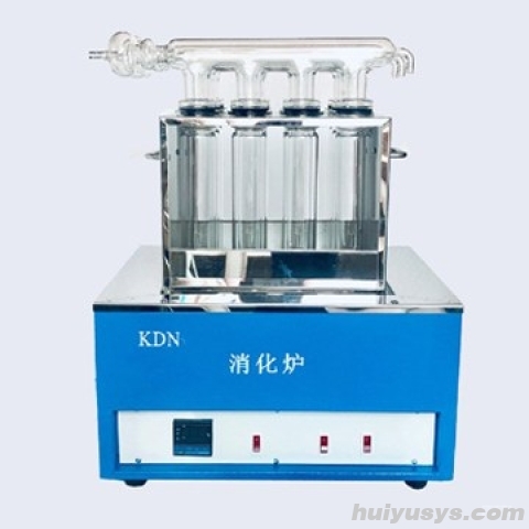 上海精其 KDN-04 消化炉