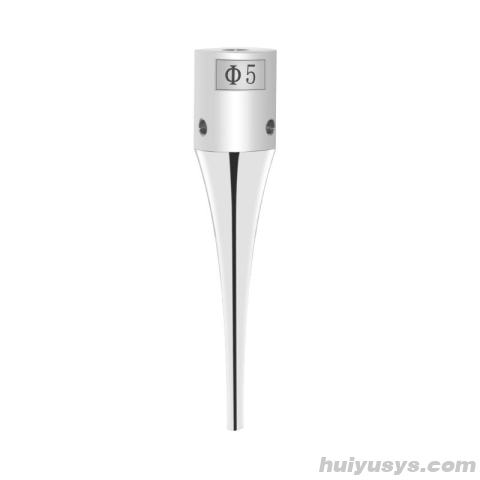 沪析 持型超声波细胞破碎仪 5mm变幅杆 处理量5-100ml