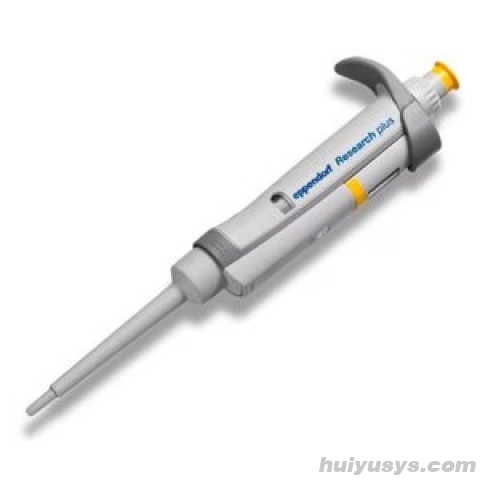 艾本德Eppendorf 单道可调移液器2-20 μL