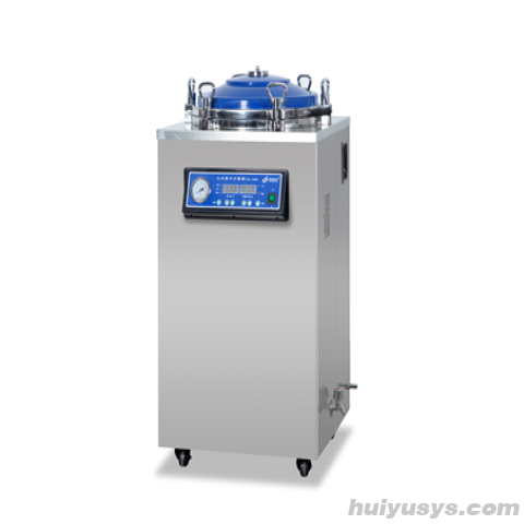 江苏登冠立式蒸汽灭菌器DGLS-75B（数显自动型）