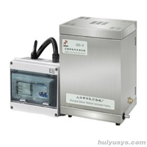 上海申安 DZS-10 自控型蒸馏水器