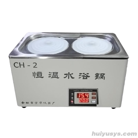 宏华 CH-2 数显恒温水浴锅 2孔