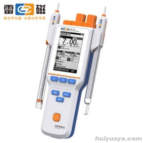 上海雷磁 DZB-712 便携式多参数水质分析仪