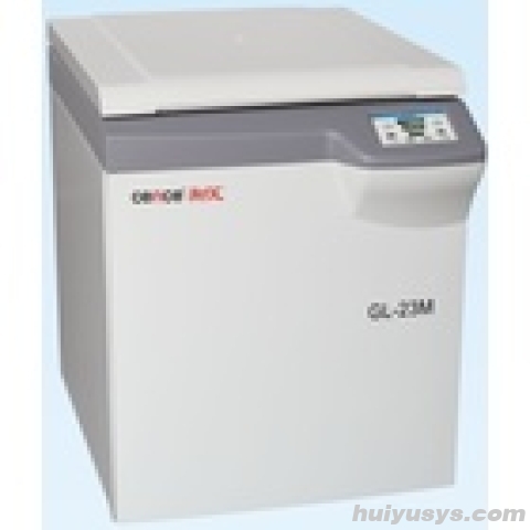 湖南湘仪落地式高速冷冻离心机 GL-23M