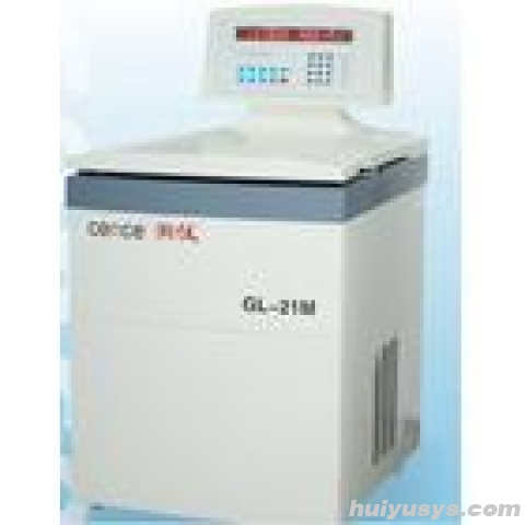 湖南湘仪高速冷冻离心机GL-21M
