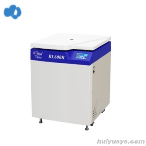 卢湘仪大容量冷冻离心机BL600R