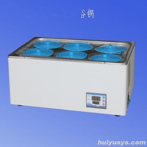 上海冉绘电热恒温水浴锅DK-S26N