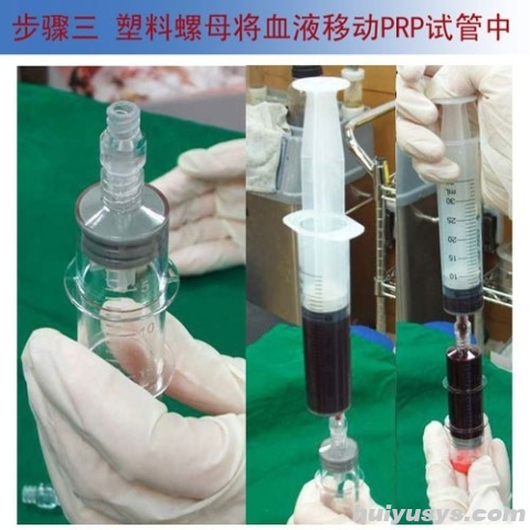 卢湘仪仪器 TD4P 细胞洗涤离心机