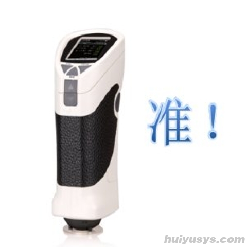 杭州彩谱 CS-280 分光式色差仪
