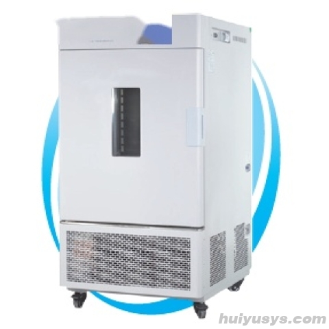 上海一恒药品稳定性试验箱LHH-1500SDP