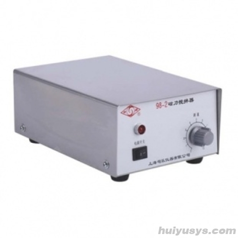 司乐 98-2 强磁力搅拌器