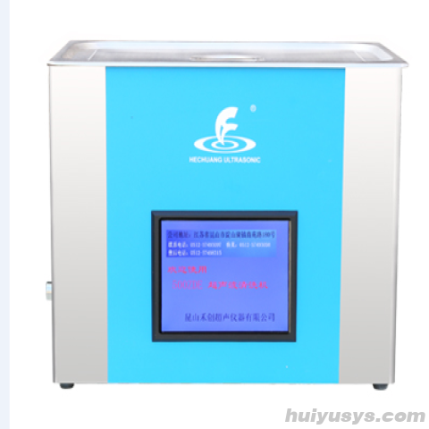 昆山禾创台式中文显示超声波清洗器KH-500ZDE