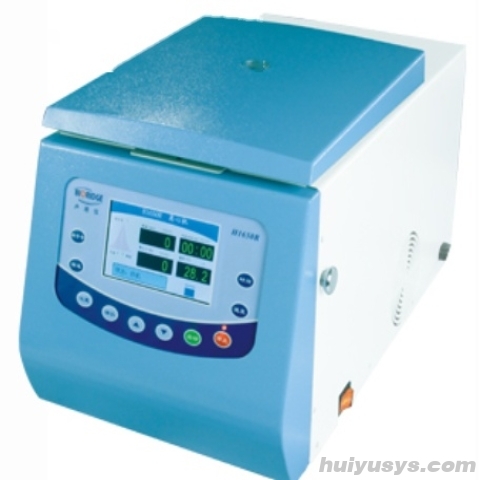 卢湘仪台式高速冷冻离心机TGL-16.5M