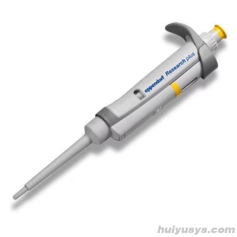 艾本德Eppendorf 单道可调移液器