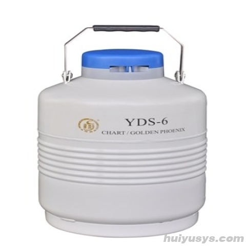 金凤 YDS-6 液氮生物容器