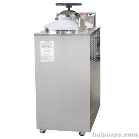 上海博迅立式压力蒸汽灭菌器YXQ-70A（内循环排汽式）