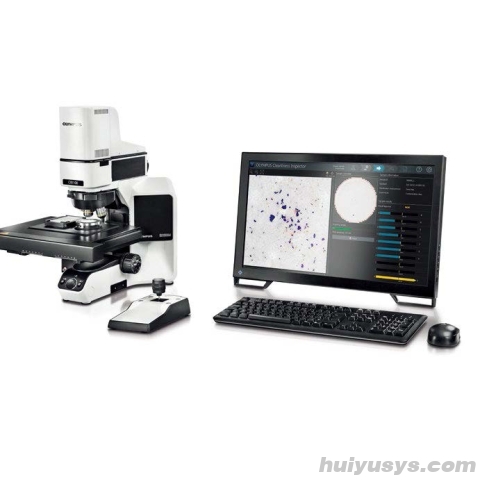 奥林巴斯技术清洁度检测系统CIX100