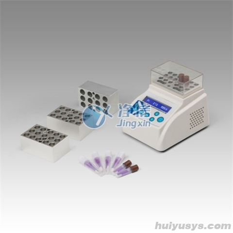 净信 JXMINI-90 生物指示剂专用恒温培养器