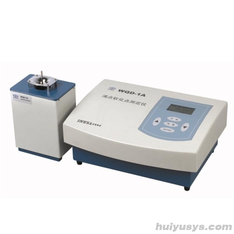 上海仪电物光 WQD-1A 滴点软化点测定仪