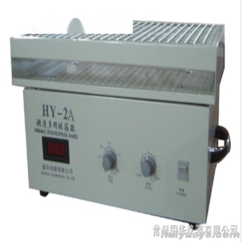 常州国华调速多用振荡器HY-2A数显测速