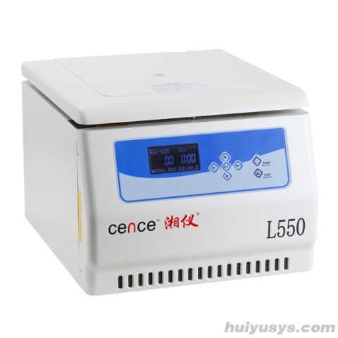 湖南湘仪台式低速大容量离心机 L550大屏幕液晶显示（变频）