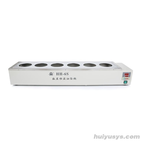 荣华仪器 HH-6S（单） 数显恒温油浴锅 6孔