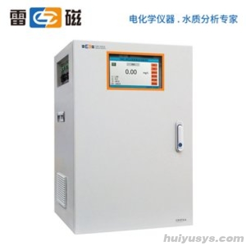 上海雷磁 DWG-8002A 氨氮自动监测仪