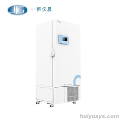 上海一恒 BDW-86L770-Y 超低温冰箱