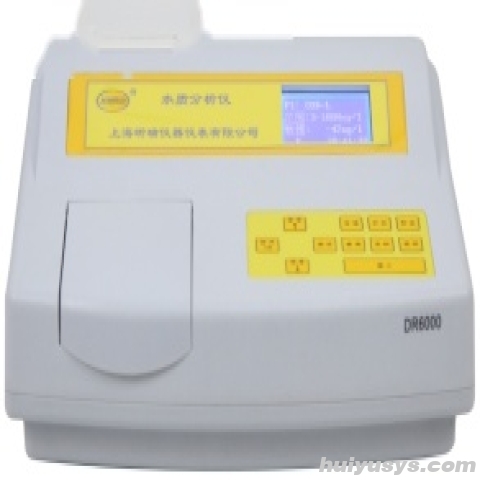 上海昕瑞悬浮物测定仪SS-1000