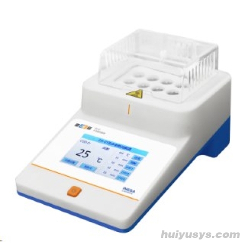 上海雷磁 DX-01 多参数消解器