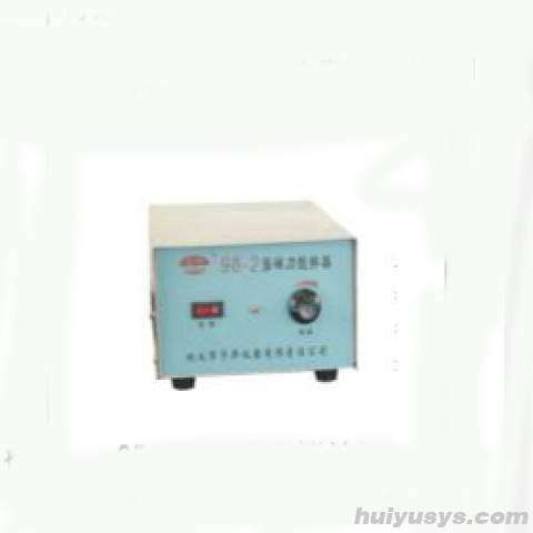 巩义予华 85-1 磁力搅拌器