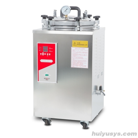上海 博迅立式压力蒸汽灭菌器 BXM-30R