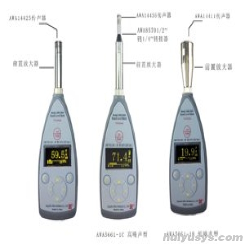 杭州爱华 AWA5661 型声级计