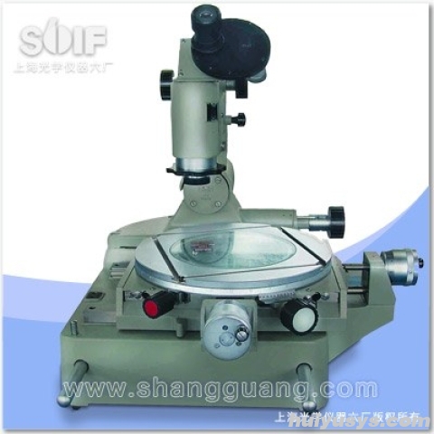 上光六厂 JGX-2 大型工具显微镜