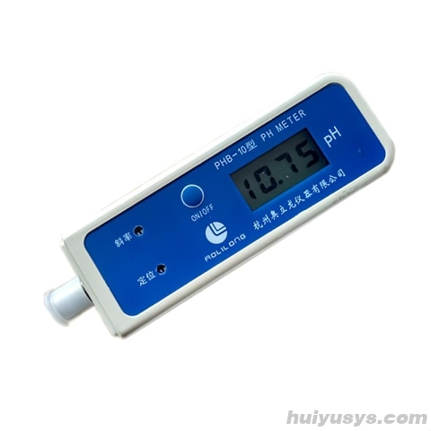 奥立龙 PHB-10 笔式PH计 高精度0.01pH分辨率便携酸度计