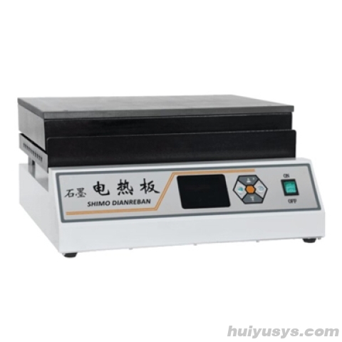 上海精其550℃石墨电热板NMK-550B