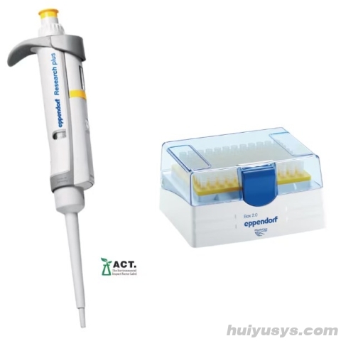 德国艾本德 Research plus 单道可调量程移液器
