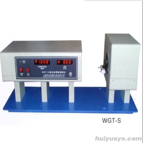 上海申光 WGT-S 透光率雾度测定仪