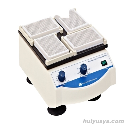 其林贝尔微孔板快速振荡器 QB-9001