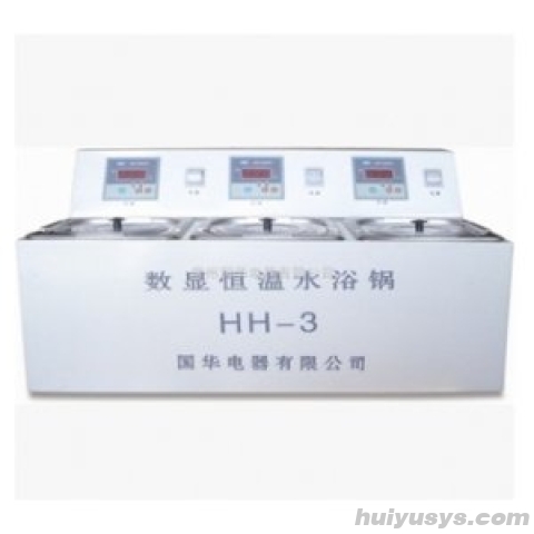 常州国华 HH-3A 数显单控单列水浴锅