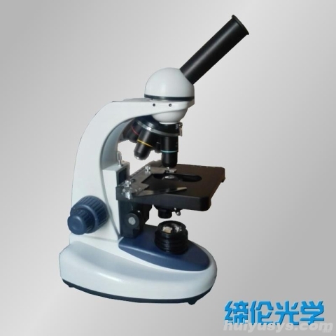 缔伦 XSP-3CA 单目生物显微镜