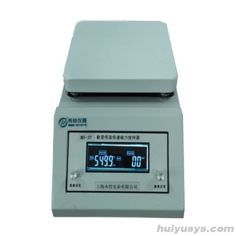 上海冉绘恒温测速磁力加热搅拌器MS-3T
