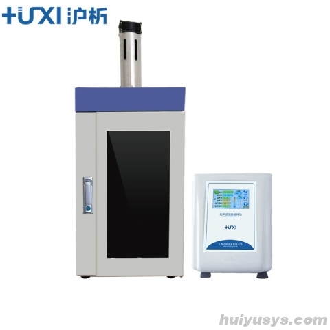 沪析 HX-3000W 超声波细胞粉碎机