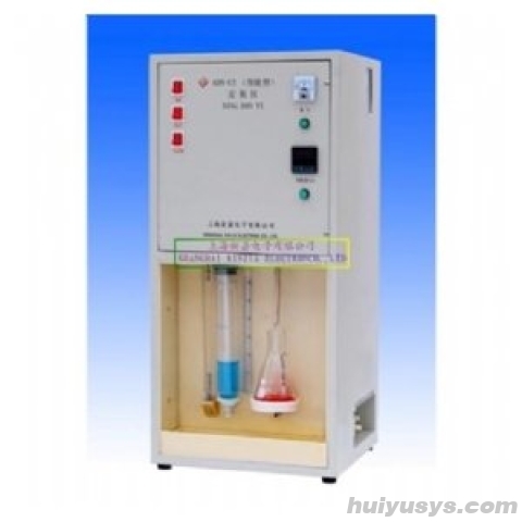上海新嘉 KDN-CZ 智能型定氮仪