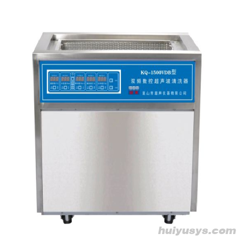 昆山舒美超声波清洗器KQ-1500VDB 双频