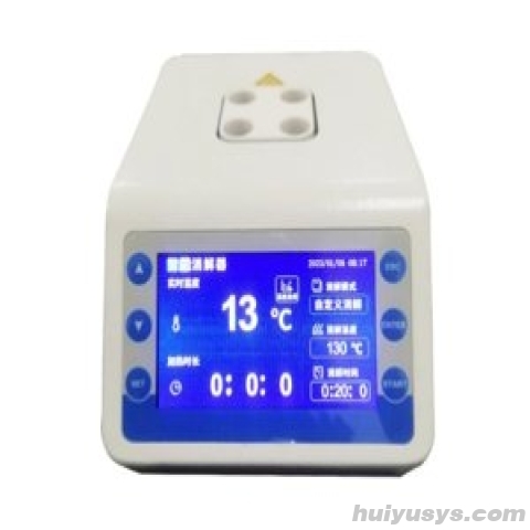 上海佑科 YKJ-4B 智能消解器