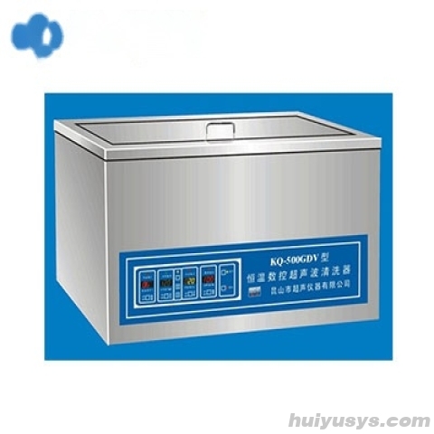 昆山舒美恒温超声波清洗器KQ-600GDV