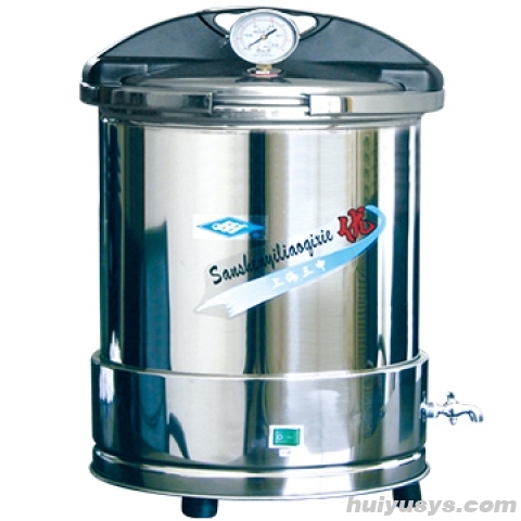 上海三申手提式不锈钢压力蒸汽灭菌器（防干烧）YX280/15