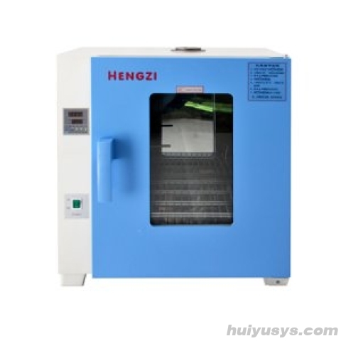 上海跃进 HYHG-II-72 远红外干燥箱